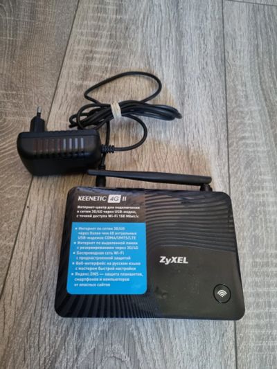 Лот: 25620441. Фото: 1. Zyxel Keenetic 4G II USB. Маршрутизаторы (роутеры)