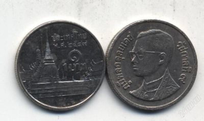 Лот: 1214915. Фото: 1. Тайланд "1 бат 2002 года". Азия