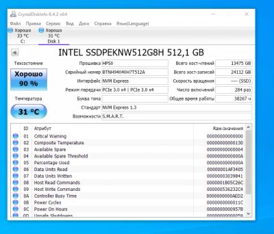 Лот: 25523764. Фото: 1. SSD 512 Gb M.2 intel 660p ssdpeknw512g8h... SSD-накопители