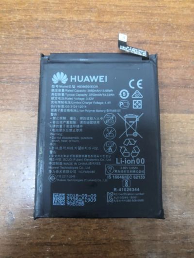 Лот: 18682078. Фото: 1. АКБ Huawei NB386590ECW Honor 8X. Аккумуляторы