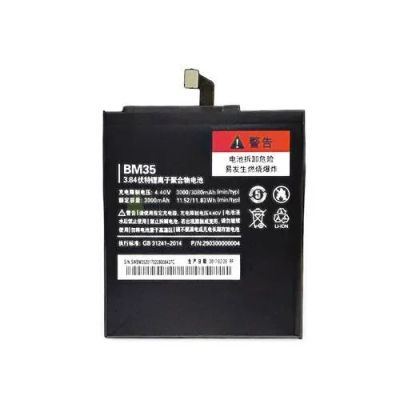 Лот: 16347132. Фото: 1. Аккумулятор для Xiaomi Mi 4C... Аккумуляторы