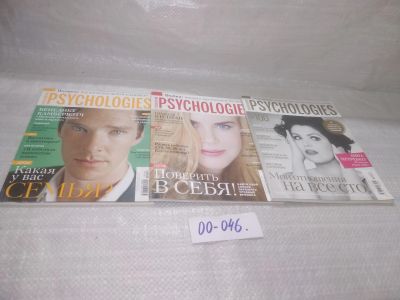 Лот: 25802768. Фото: 1. ок. (00-46) Журнал Psychologies... Другое (журналы, газеты, каталоги)