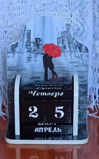 Лот: 9542105. Фото: 1. Вечный календарь. Сувенирные мелочи