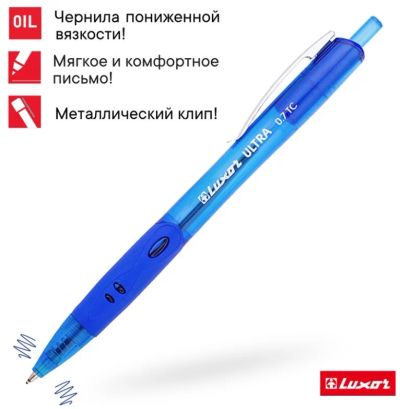 Лот: 20035221. Фото: 1. Ручка шариковая LUXOR ""Ultra... Ручки, карандаши, маркеры