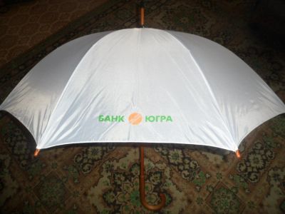 Лот: 3968537. Фото: 1. зонт трость белый банк югра. Зонты