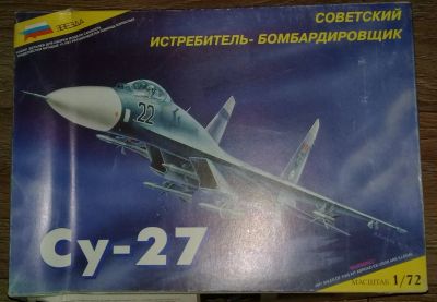 Лот: 13329104. Фото: 1. Конструктор. Игрушки
