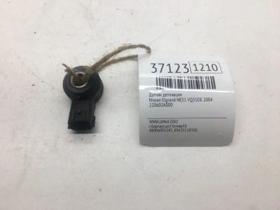 Лот: 20388259. Фото: 1. Датчик детонации Nissan Elgrand... Электрооборудование