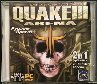 Лот: 15198579. Фото: 1. Компьютерная игра "Quake III Arena... Игры для ПК