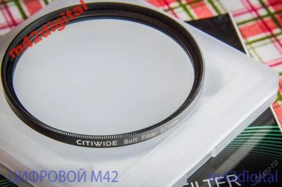 Лот: 5821073. Фото: 1. SOFT 67 mm мм смягчающий светофильтр... Светофильтры