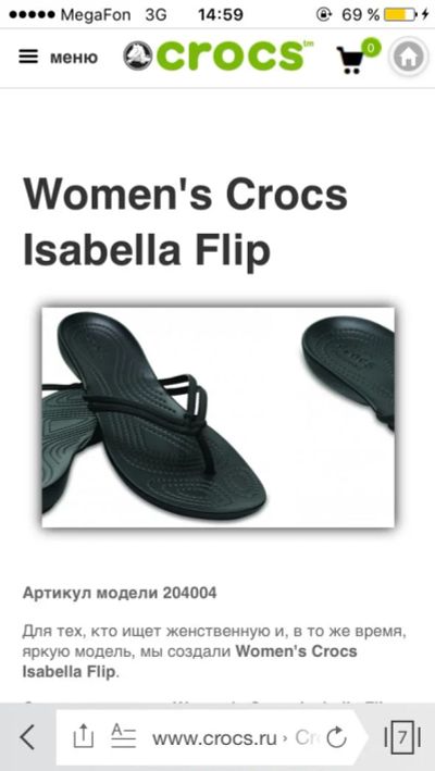 Лот: 9892350. Фото: 1. Crocs сланцы шлёпанцы тапочки. Шлепанцы, сланцы