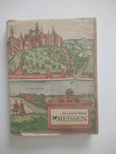 Лот: 15242655. Фото: 1. Meissen. Архитектура