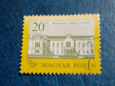 Лот: 25640909. Фото: 1. - Марки для Вашей коллекции. лот... Марки