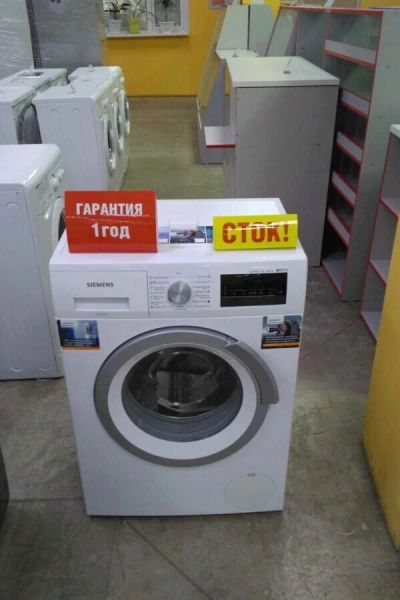 Лот: 15263371. Фото: 1. Стиральная машина siemens ws12n240oe... Стиральные машины