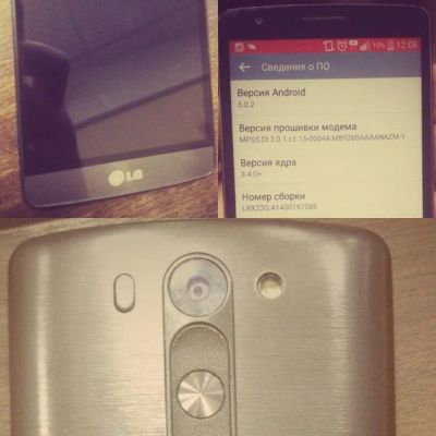 Лот: 6610821. Фото: 1. смартфон lg. Смартфоны