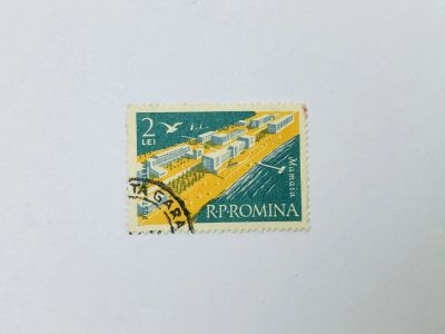 Лот: 23963641. Фото: 1. Курорты Черного моря. Мамая. Авиапочта... Марки