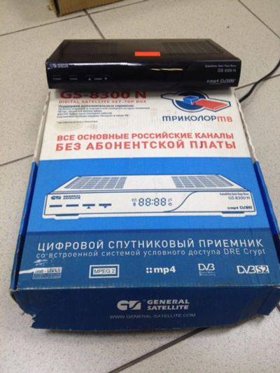 Лот: 9967617. Фото: 1. Триколор Приставка Gs-8300n. Цифровое, спутниковое ТВ