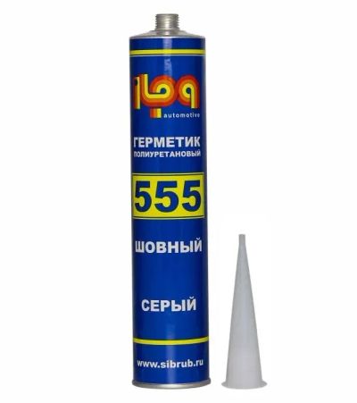 Лот: 20871386. Фото: 1. Герметик шовный кузовной Серый... Клеи, герметики, пена монтажная, клейкие ленты