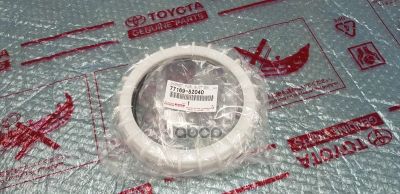 Лот: 21875890. Фото: 1. Крышка Топливного Насоса 3 TOYOTA... Топливная система
