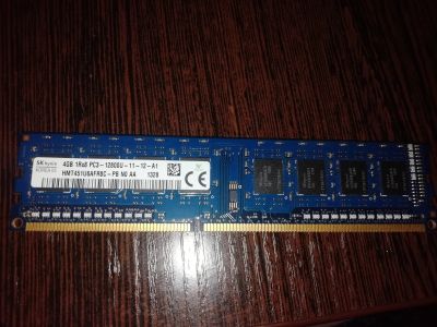 Лот: 17200969. Фото: 1. Оперативная память hynix 4gb*2шт. Оперативная память