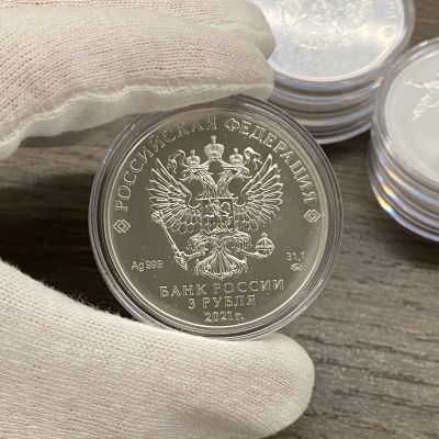 Лот: 19521606. Фото: 1. Георгий Победоносец, 2021, СПМД... Россия после 1991 года