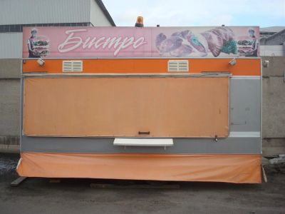Лот: 2402735. Фото: 1. Продам Автолавку "Купава". Другое (готовый бизнес)