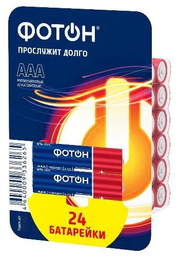 Лот: 24527663. Фото: 1. Батарейки Фотон ААA/LR03, 24 шт... Батарейки, аккумуляторы, элементы питания