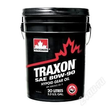 Лот: 2959587. Фото: 1. Масло трансмиссионное Petro-Canada... Масла, жидкости