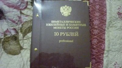 Лот: 1662566. Фото: 1. Добрый крокодил - 8 марта - Суперальбом... Россия после 1991 года