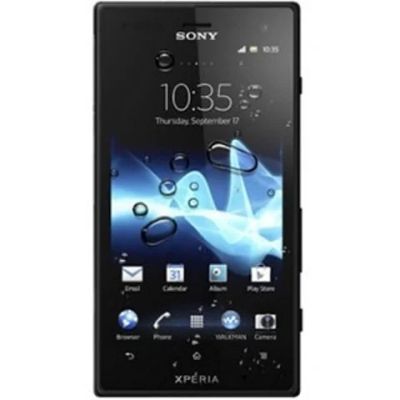 Лот: 3727018. Фото: 1. sony lt26w acro s. Идеальное состояние... Смартфоны
