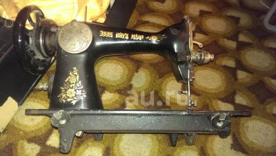 Лот: 20864512. Фото: 1. Китайская швейная машинка. Швейная, вязальная