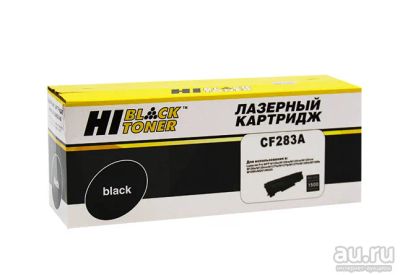 Лот: 5528039. Фото: 1. Картридж Hi-Black CF283A для HP... Картриджи, расходные материалы