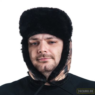 Лот: 13014273. Фото: 1. Шапка меховая смесовая (БК). Головные уборы