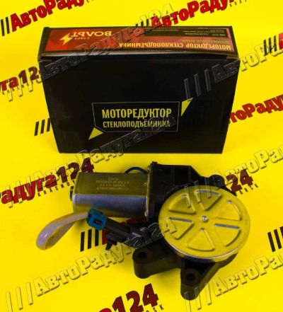 Лот: 18641384. Фото: 1. Моторедуктор стеклоподъемника... Электрооборудование