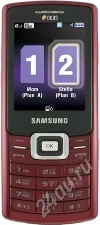 Лот: 240937. Фото: 1. Samsung GT-C5212 Duos Обмен. Кнопочные мобильные телефоны