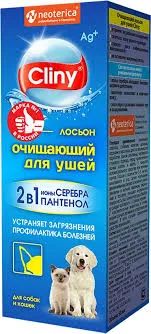 Лот: 19937404. Фото: 1. Cliny Клини Лосьон для очистки... Косметика для животных