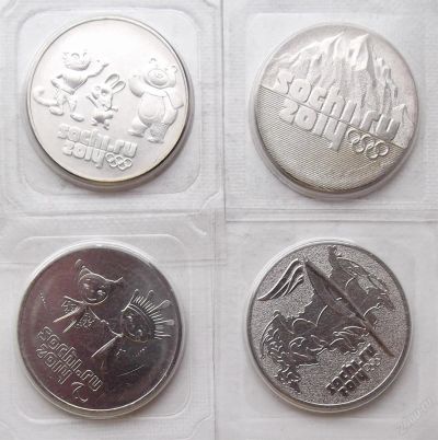 Лот: 3910478. Фото: 1. 25 рублей Сочи. Россия после 1991 года