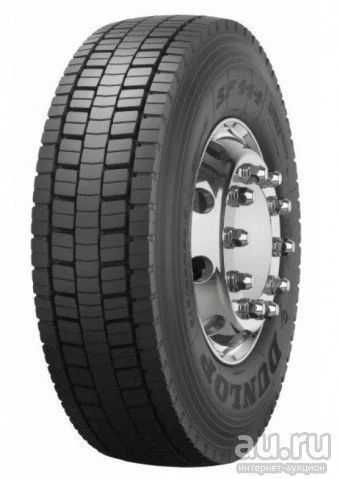 Лот: 8288539. Фото: 1. Грузовые шины новые 245/70R17... Шины