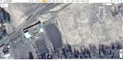 Лот: 7009486. Фото: 1. земельный участок. Земельные участки
