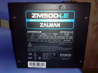 Лот: 8818729. Фото: 1. Zalman ZM500-LE II 500W. Корпуса, блоки питания