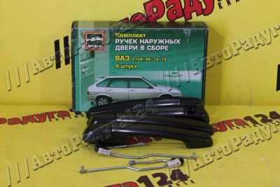 Лот: 18634896. Фото: 1. Евроручки ВАЗ 2115 Жимолость... Кузов