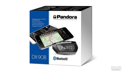 Лот: 13155796. Фото: 1. Pandora DX 90B. Автомобильные сигнализации