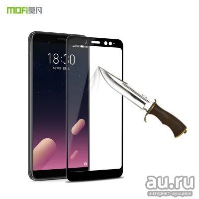 Лот: 13407190. Фото: 1. Mofi защитное стекло прямое с... Дисплеи, дисплейные модули, тачскрины
