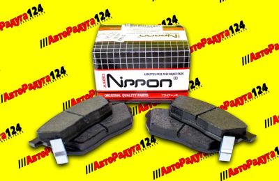 Лот: 20849857. Фото: 1. Колодки Honda Fit GD1 передние... Тормозная система