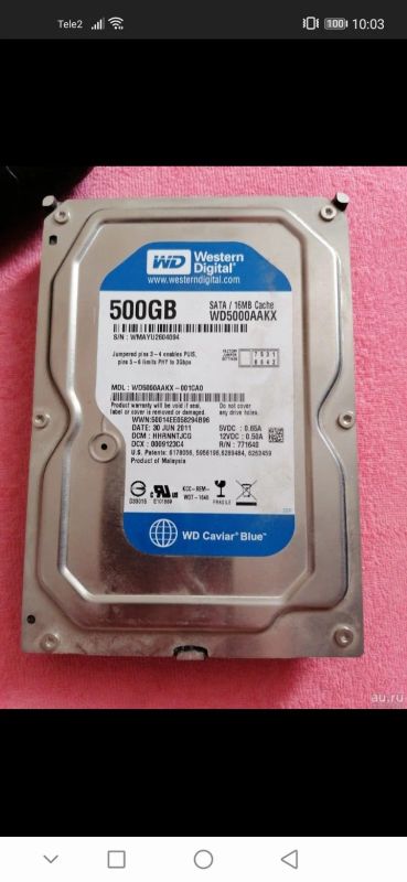 Лот: 17587365. Фото: 1. Жесткий диск WD 500. Жёсткие диски (HDD)