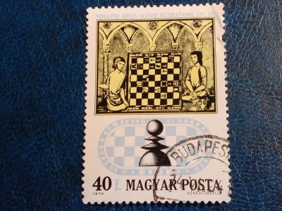 Лот: 24962722. Фото: 1. - Марки для Вашей коллекции. лот... Марки