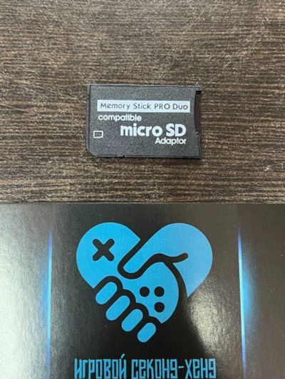 Лот: 18792010. Фото: 1. Переходник адаптер microSD для... Аксессуары для игровых приставок, консолей, геймпады