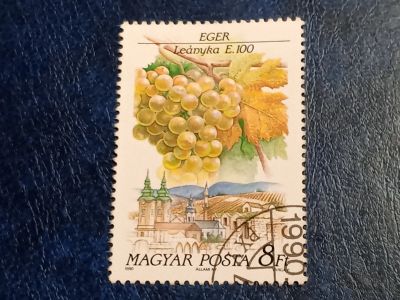 Лот: 25621475. Фото: 1. - Марки для Вашей коллекции. лот... Марки