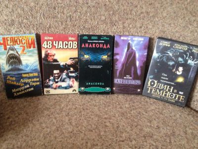 Лот: 6610880. Фото: 1. VHS-кассеты и DVD диск. Видеозаписи, фильмы