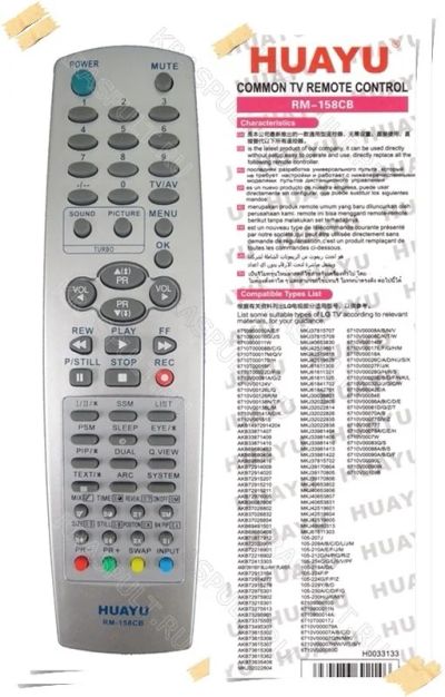 Лот: 10799599. Фото: 1. Пульт универсальный LG RM-158CB... Пульты ДУ
