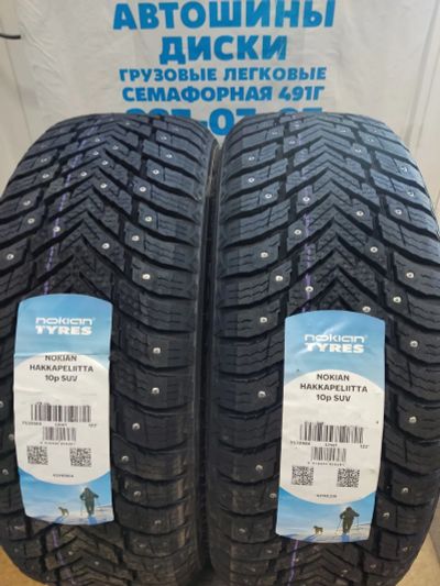 Лот: 19431033. Фото: 1. 215 65r16 102T XL Nokian Hakkapeliitta... Шины